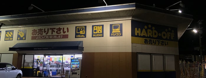 ハードオフ 富山豊田店 is one of HARDOFF.