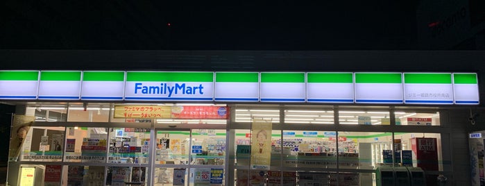 FamilyMart is one of 兵庫県中播地方のコンビニ(2/2).