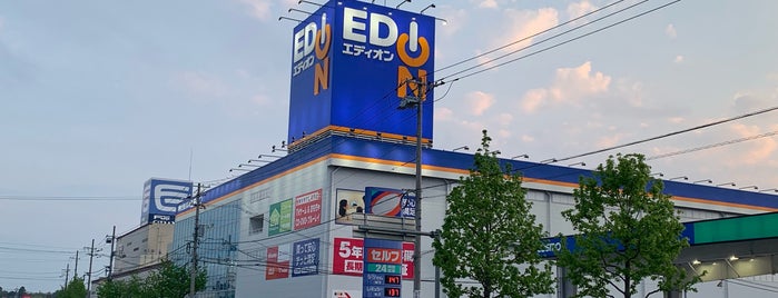 エディオン 東広島本店 is one of Posti che sono piaciuti a Nyoho.