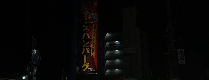 松屋 宝塚旭町店 is one of 兵庫県の牛丼チェーン店.