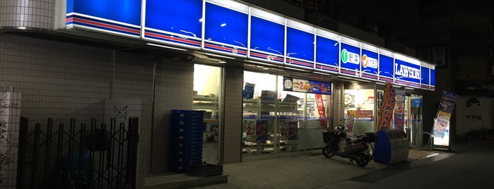 ローソン 中山寺店 is one of 兵庫県阪神地方北部のコンビニエンスストア.