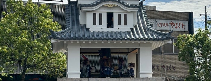 人吉駅前からくり時計 is one of Kyushu.