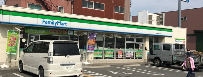 ファミリーマート 八尾跡部北の町店 is one of コンビニ.