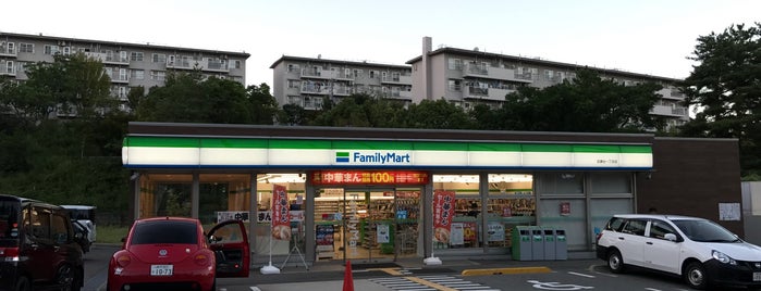 ファミリーマート 逆瀬台一丁目店 is one of 兵庫県阪神地方北部のコンビニエンスストア.