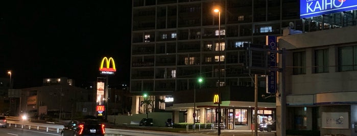 McDonald's is one of Favorite Restaurants in Okinawa.