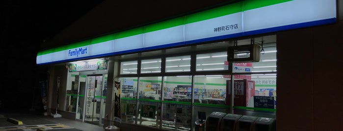 ファミリーマート 神野町石守店 is one of 兵庫県東播地方のコンビニ(1/2).