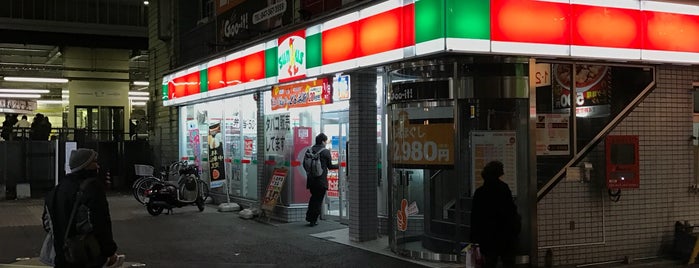 サンクス 松戸駅前店 is one of 松戸駅付近スーパー・コンビニ.