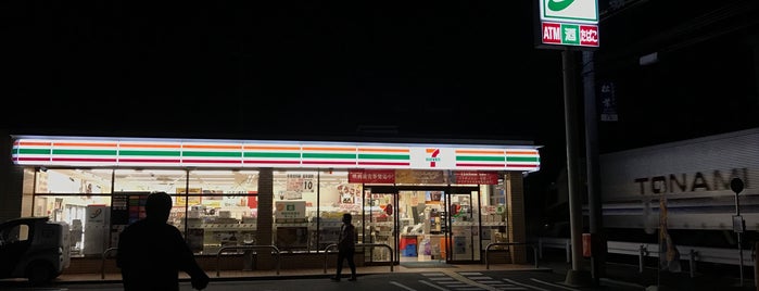 セブンイレブン 加古川一色店 is one of 兵庫県東播地方のコンビニ(1/2).