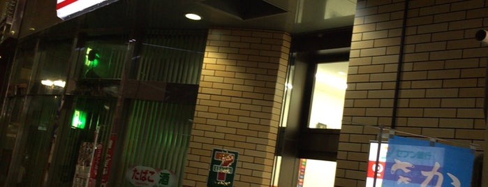 7-Eleven is one of 生活2.