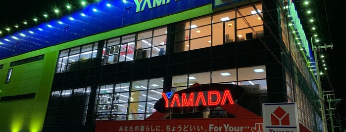 ヤマダ電機 テックランド姫路店 is one of 電気屋 行きたい.