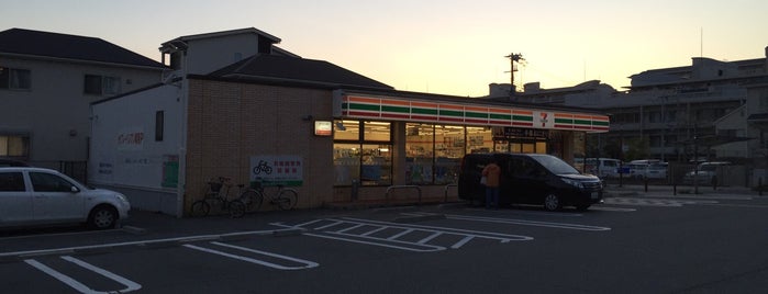 セブンイレブン 神戸須磨大池町店 is one of 兵庫県神戸市のコンビニ(2/4).