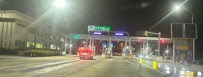 米子本線料金所 is one of 全国高速道路網上の本線料金所.