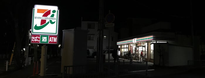 セブンイレブン 尼崎園田学園前店 is one of 兵庫県尼崎市のコンビニエンスストア.