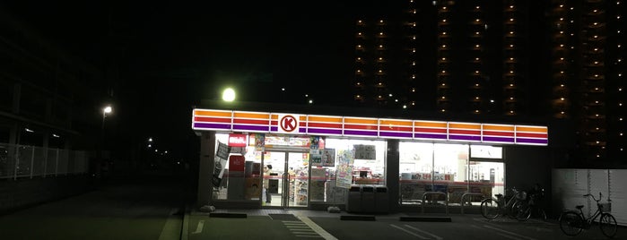 CircleK is one of 兵庫県尼崎市のコンビニエンスストア.