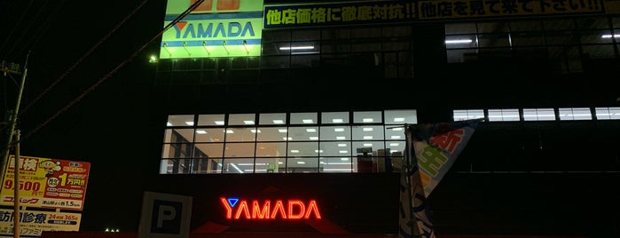 ヤマダ電機 テックランド津山店 is one of 電気屋 行きたい.