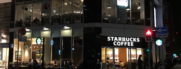 Starbucks is one of STARBUCKS COFFEE (JAPAN).