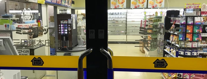 Ministop is one of 兵庫県阪神地方北部のコンビニエンスストア.