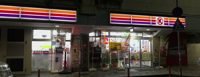 CircleK is one of 兵庫県神戸市のコンビニ(4/4).