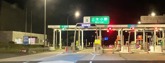山陽自動車道