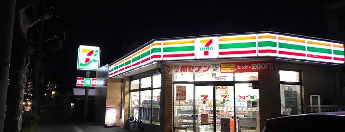 7-Eleven is one of 兵庫県神戸市のコンビニ(2/4).