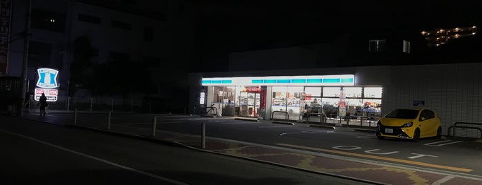 ローソン 尼崎南塚口町六丁目店 is one of LAWSON.