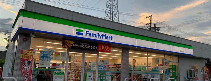 FamilyMart is one of Orte, die Masahiro gefallen.
