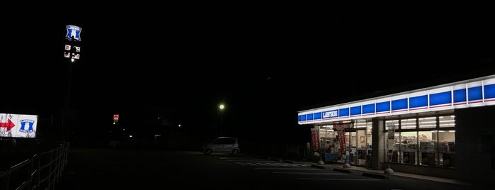 ローソン 加古川野口町長砂店 is one of 兵庫県東播地方のコンビニ(2/2).