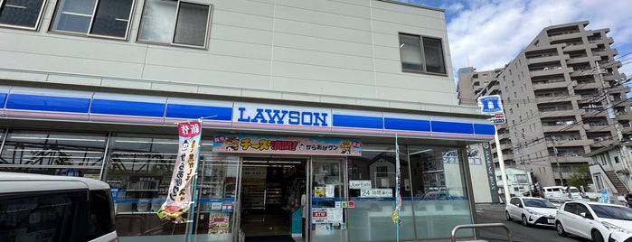 ローソン 藤沢一本松店 is one of ファミマローソンデイリーミニストップ.