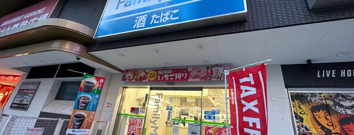 ファミリーマート 歌舞伎町広場前店 is one of 渋谷、新宿コンビニ.