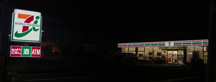 7-Eleven is one of 兵庫県阪神地方北部のコンビニエンスストア.