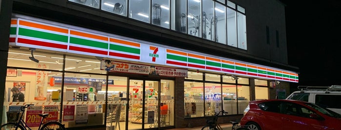 セブンイレブン 加古川長砂店 is one of 兵庫県東播地方のコンビニ(1/2).