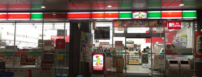サンクス JR尼崎北店 is one of 兵庫県尼崎市のコンビニエンスストア.
