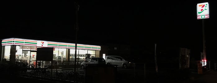 7-Eleven is one of 7-ELEVEN.