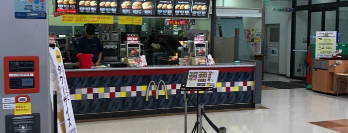 McDonald's is one of 兵庫県のマクドナルド.