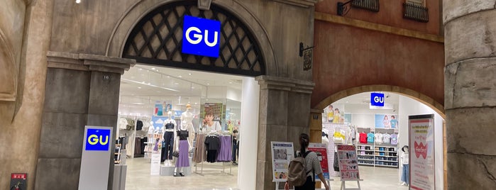 GU is one of สถานที่ที่ 🍩 ถูกใจ.
