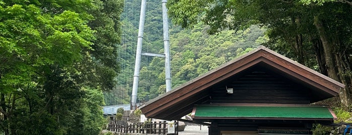 綾の照葉大吊橋 is one of 宮崎市.