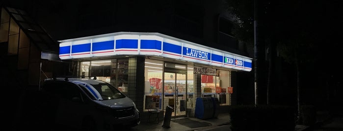 ローソン 尼崎高田町店 is one of 兵庫県尼崎市のコンビニエンスストア.