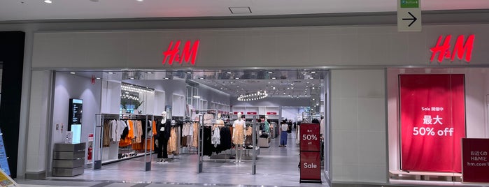 H&M is one of 衣料品・宝飾品店 Ver.17.