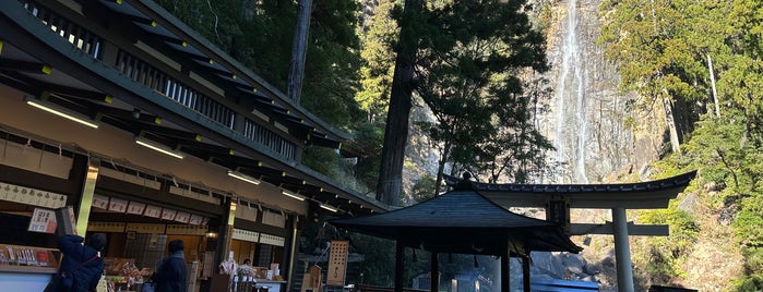 Hiro Jinja - Nachi Falls is one of 関西の世界遺産.