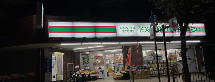 ローソンストア100 尼崎御園店 is one of LAWSON.