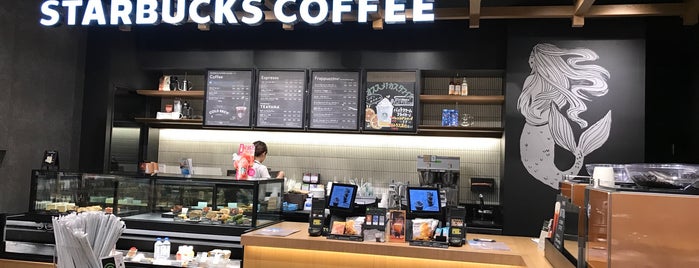 Starbucks is one of カフェ 行きたい.