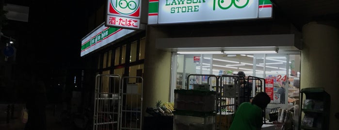 Lawson Store 100 is one of 兵庫県阪神地方北部のコンビニエンスストア.
