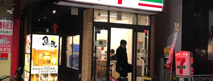 7-Eleven is one of 兵庫県尼崎市のコンビニエンスストア.