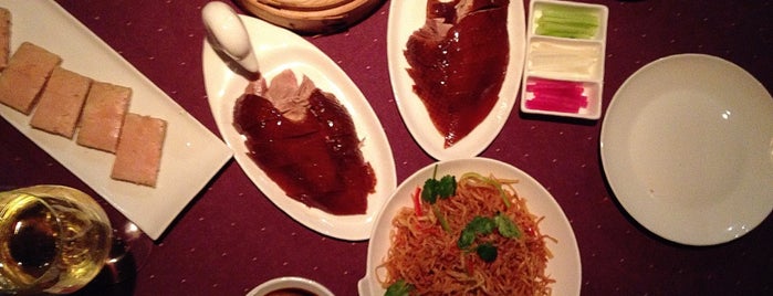 Duck de Chine is one of Recommended by Belonika.