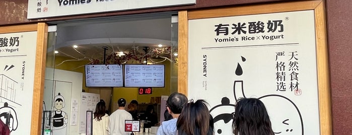 Yomie’s Rice × Yogurt is one of Syd 🇦🇺.