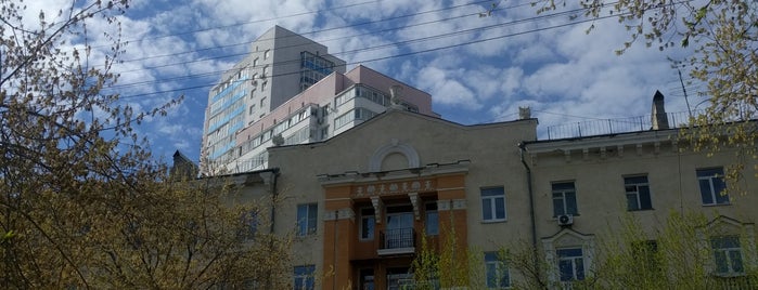 Дом Книги is one of Магазины.