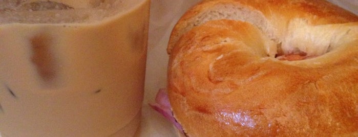 Pavement Coffeehouse is one of The 15 Best Places for Bagels in Boston.