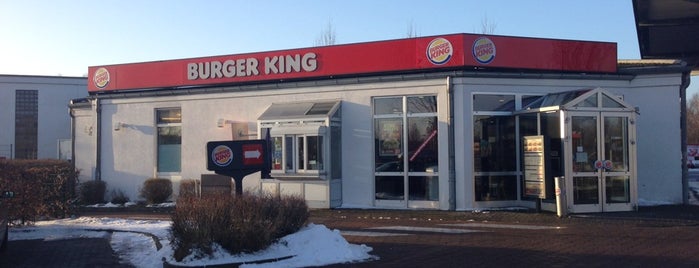 Burger King is one of Lieblingsplätze.