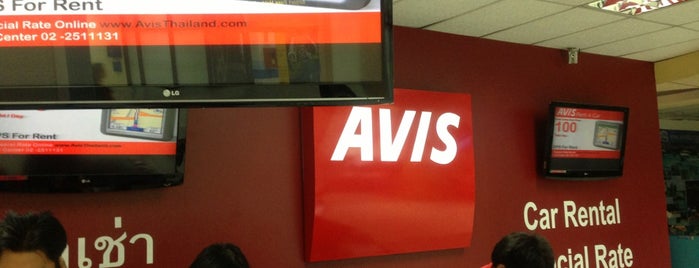 AVIS Rent A Car is one of My Phuket.