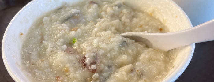 Li Fang Congee 丽芳粥品 is one of Micheenli Guide: Comforting porridge in Singapore.